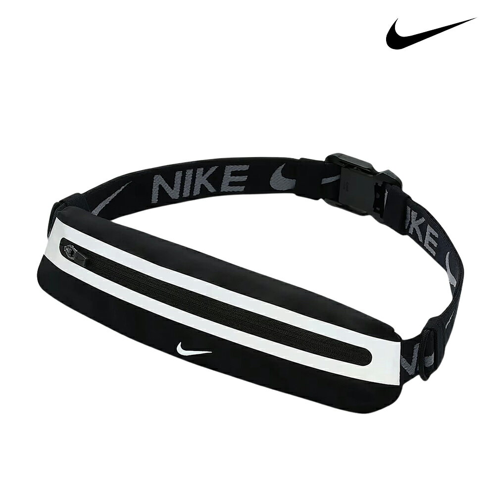 NIKE 運動腰包 4.0 黑銀 可調式 反光設計 跑步隨身包 N1012417 25SS 【樂買網】