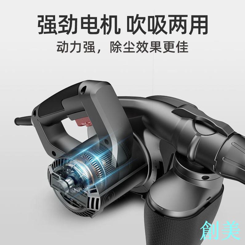 進口日本質造家用鼓風機小型電腦除塵器大功率工業220v吹吸兩-創美