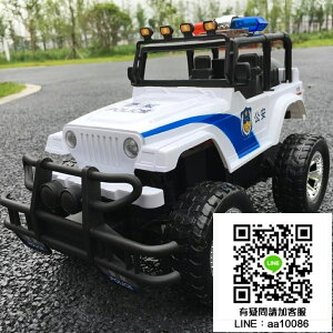 兒童電動遙控玩具汽車 超大號漂移充電越野警車 吉普男孩賽車模型 MKS薇薇