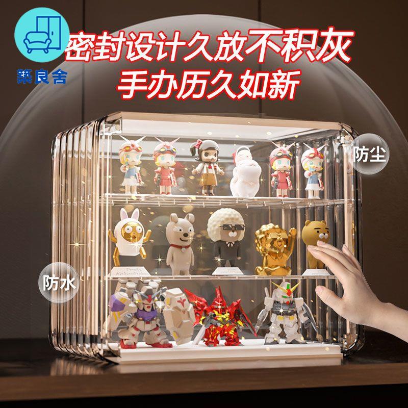 免運 手辦展示櫃 透明展示櫃 亞克力展示櫃 收納櫃 盲盒收納架手辦泡泡馬特樂高模型積木玩具亞克力透明展示盒櫃防塵工廠現貨直銷 全館八折 售後保障 z5617