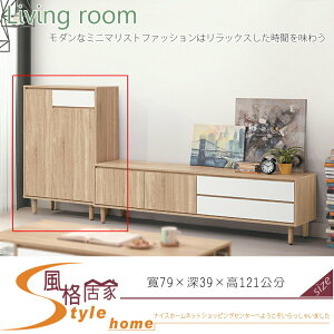 《風格居家Style》瑪莉歐3尺置物櫃 33-12-LK