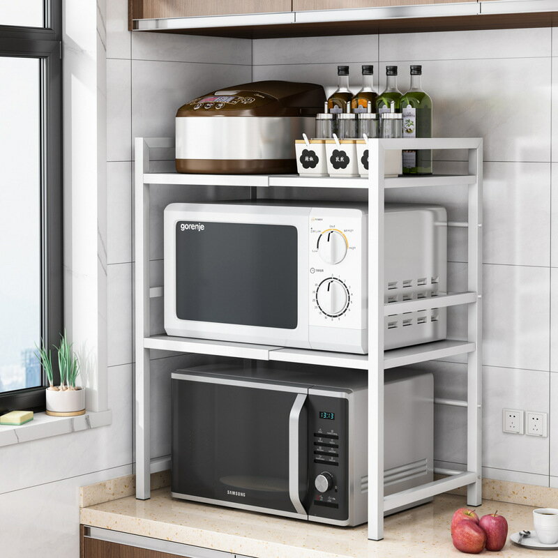 APP下單享點數9% 廚房多功能置物架伸縮微波爐支架臺面二層多層電飯煲烤箱收納架子