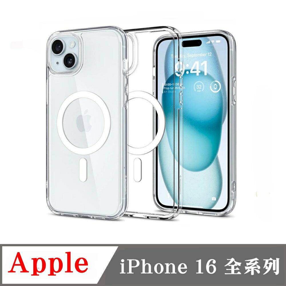 手機殼 磁吸殼 防摔殼 Apple iPhone 16 全系列 超強吸力 磁吸保護殼 相機 感應 感測【愛瘋潮】