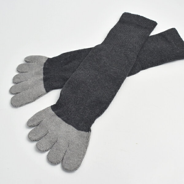 男襪 MIT奈米抗菌五指長襪【NRSM98】