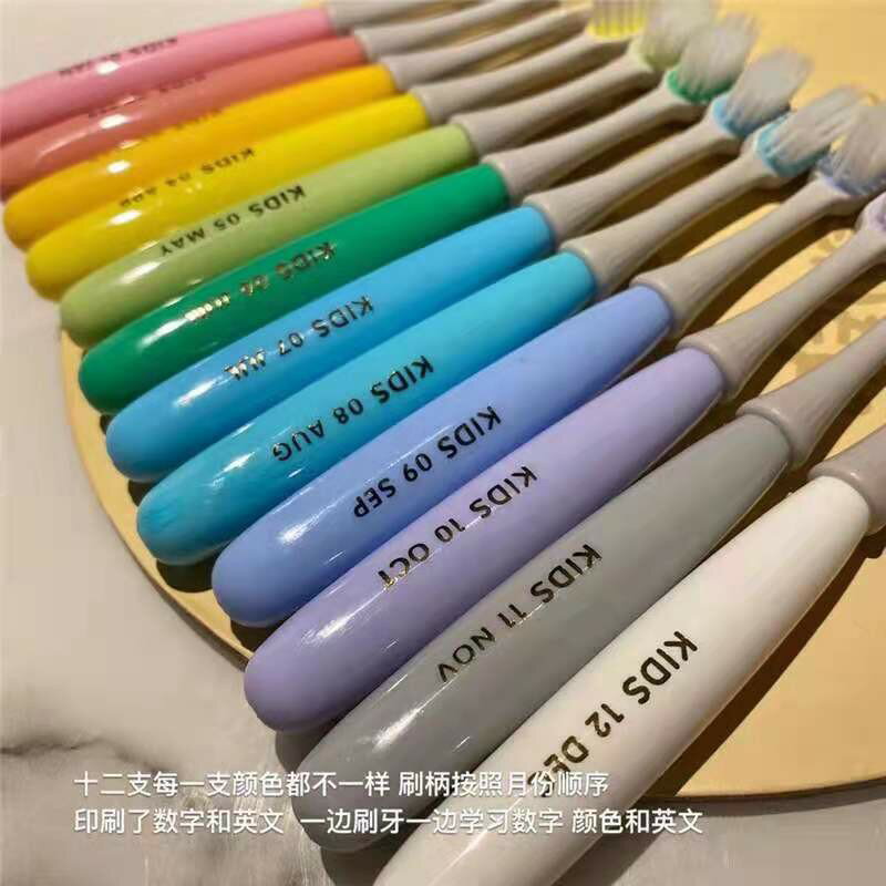 【最低價】超可愛磨菇兒童牙刷 12月份牙刷 嬰幼兒牙刷 小蘑菇月份牙刷  兒童牙刷 蘑菇牙刷 寶寶牙刷 1