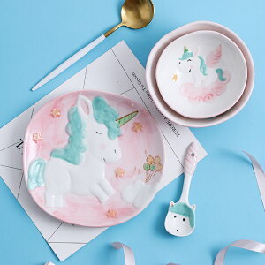 網紅獨角獸日式家用兒童吃飯碗可愛陶瓷餐具卡通寶寶創意好看盤子