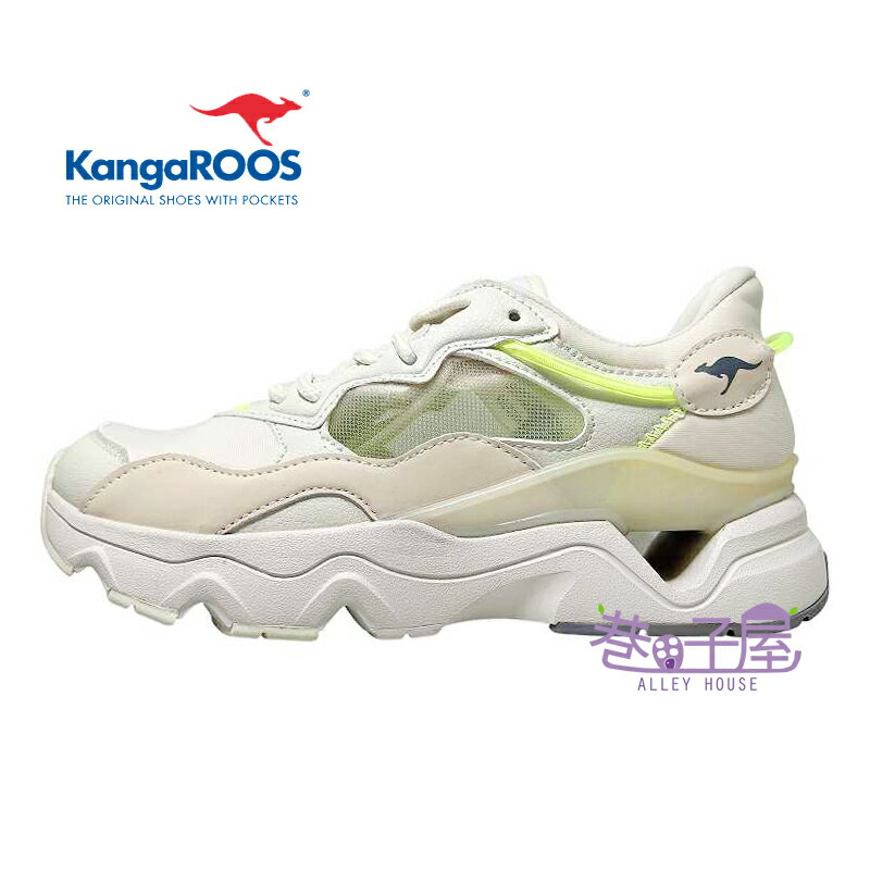 KangaROOS美國袋鼠鞋 女鞋 CRYSTAL II 簍空 潮流 運動鞋 老爹鞋 [KW21521] 米灰【巷子屋】