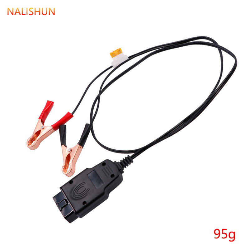昊斯達 汽車電腦記憶 不斷電OBDII 電池 換電瓶不斷電 OBD2防反接插座 湯淺 統力 不斷電電源供應器