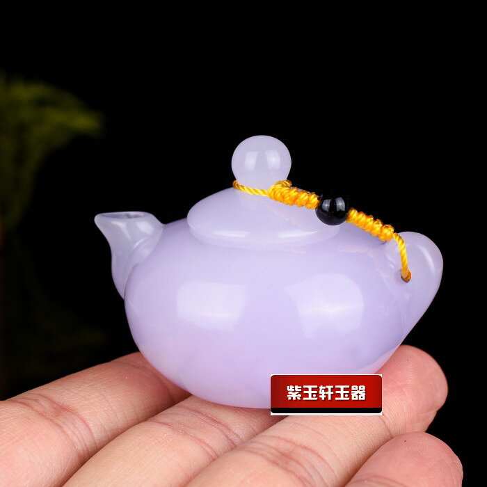 天然和田玉茶壺 白玉紫羅蘭把把胡麻將小茶壺手把玩件 3