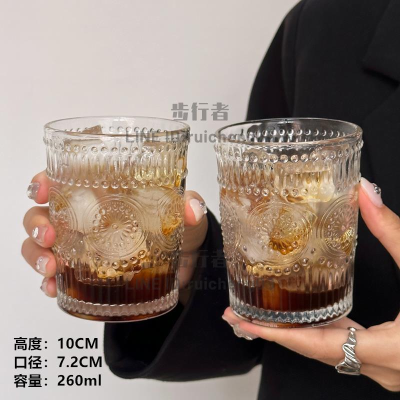 復古浮雕太陽花玻璃水杯咖啡果汁杯家用喝水杯子冷飲杯【步行者戶外生活館】
