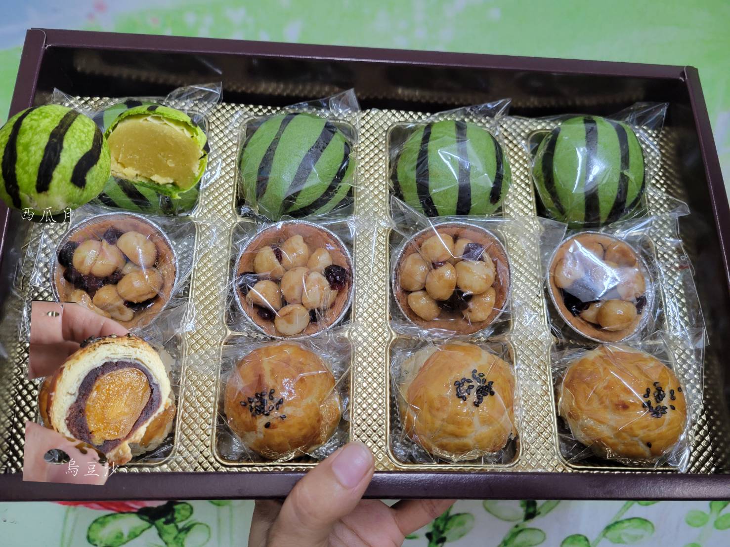 【月餅搭夏威夷豆塔12入禮盒】早鳥價預購商品