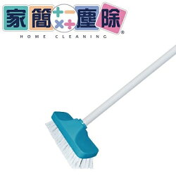 【家簡塵除】歐式地板刷