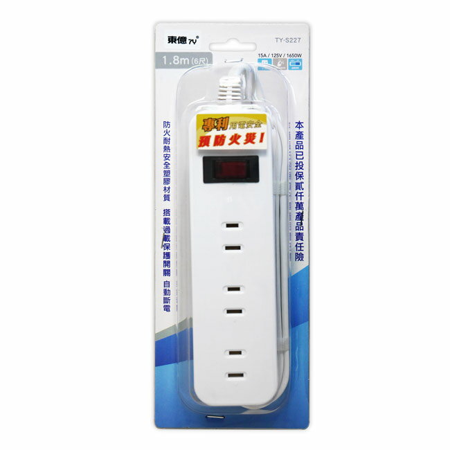 【東億】2孔1開關3插座延長線_1.8公尺(6尺) TY-S227-6尺