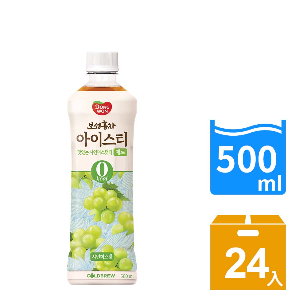 【韓味不二】東遠麝香葡萄風味紅茶500ml*24入/箱(有效期:20270520)｜韓國必買｜韓國進口零食｜樂天熱銷Top｜韓國空運直送｜韓國美食｜韓國料理