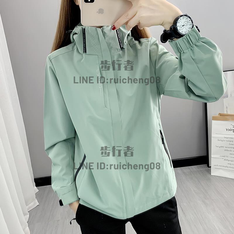 沖鋒衣外套女三合一可拆卸秋冬加厚保暖防風防水滑雪登山服外套男【步行者戶外生活館】