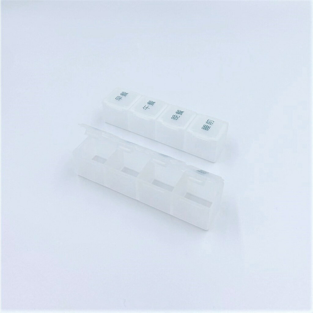 7124 一日小藥盒 藥丸收納盒 (2入)
