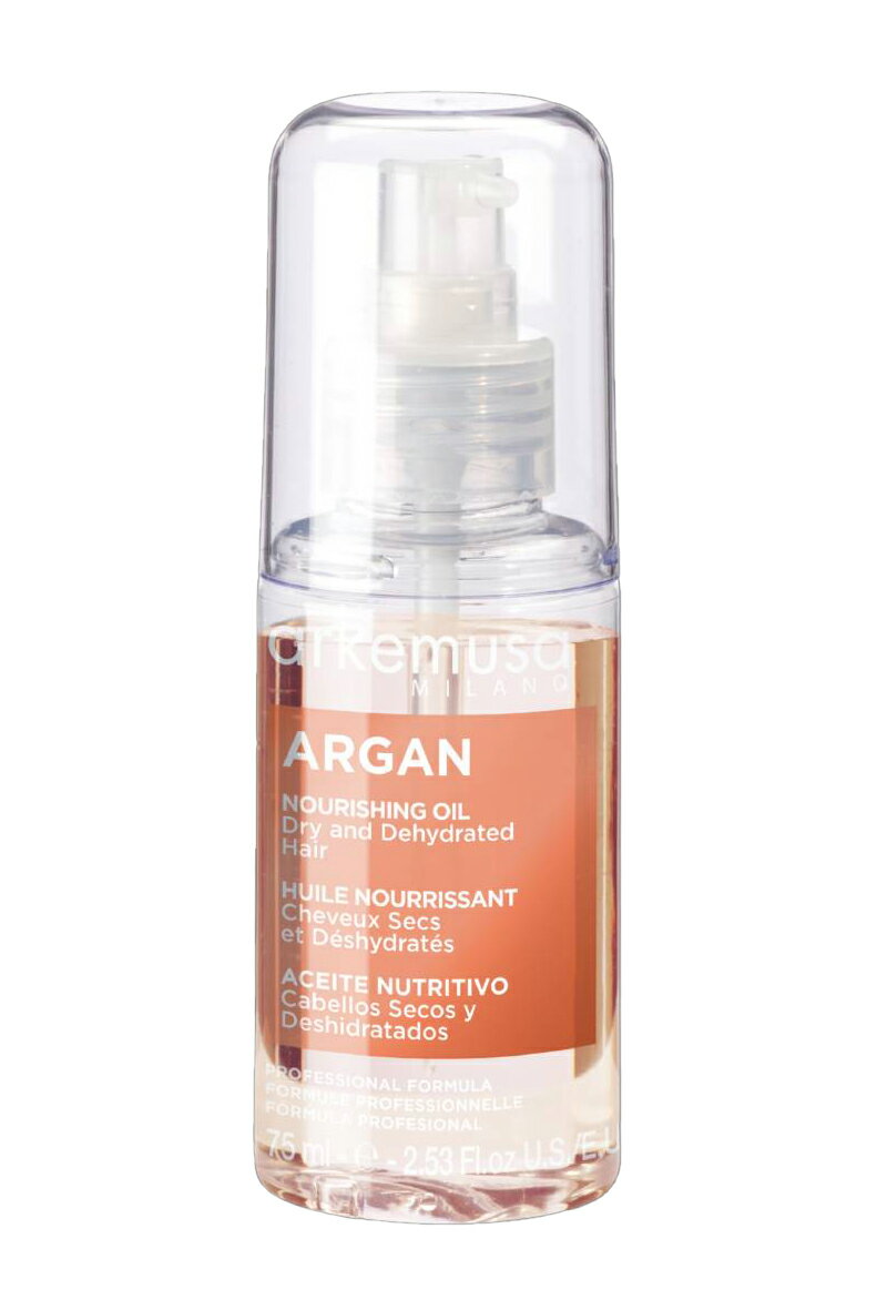 arkemusa 煥然一芯系列 奇蹟瞬效護髮油 75ml~優惠價:833元｜岡山戀香水