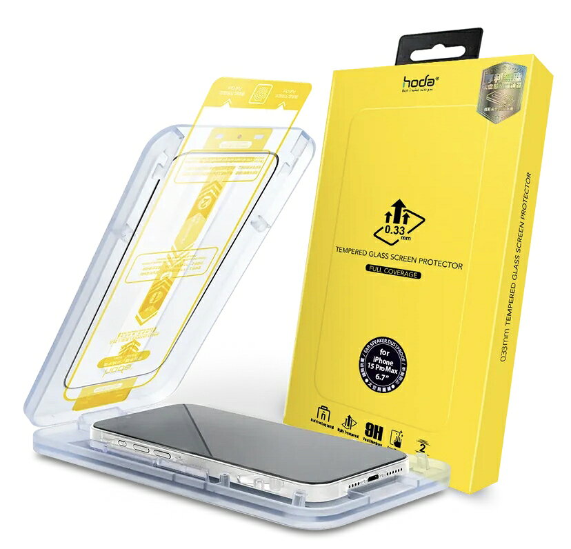 hoda 0.33mm 9H 玻璃貼 保護貼 強化玻璃貼 附 無塵艙 適用 iphone 14 plus pro max 1 hoda 0.33mm 9H 玻璃貼 保護貼 強化玻璃貼 附 無塵艙 適用 iphone 14 plus pro max 1