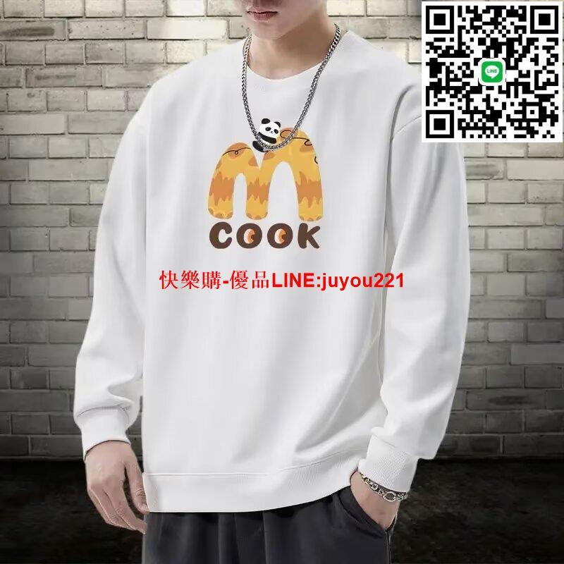 長袖男 大學T 大碼加大加肥胖子【M-8XL】秋季街頭暗黑系寬鬆體恤卡通印花潮牌ins情侶裝打底長袖T恤@木吉街風男裝