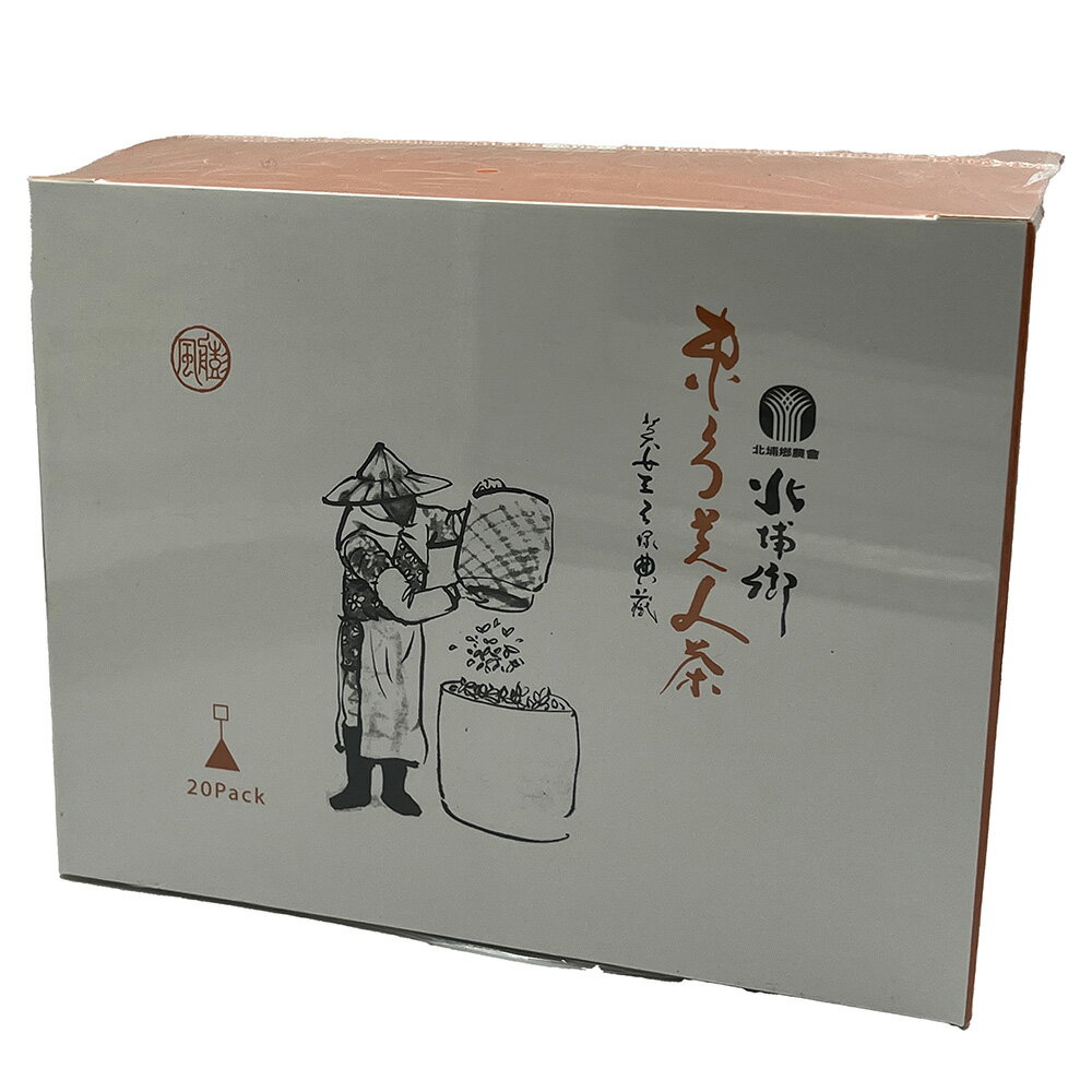 【北埔農會】精品膨風茶茶包X1盒(3g-20包-盒) 東方美人茶. 袋茶