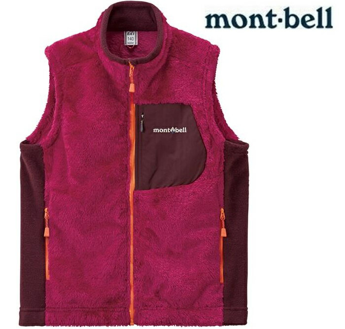 Mont Bell 小朋友保暖衣刷毛背心兒童保暖背心大童款 寶石紅rub Montbell