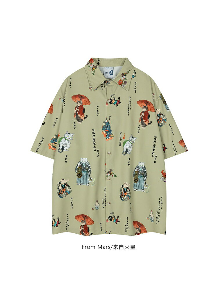 From Mars 貓咪百變 日系原宿風卡通印花休閒寬鬆男女短袖襯衫BF