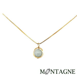 【Montagne】天然水晶輕珠寶Glacier晶球鎖骨鍊｜海藍寶