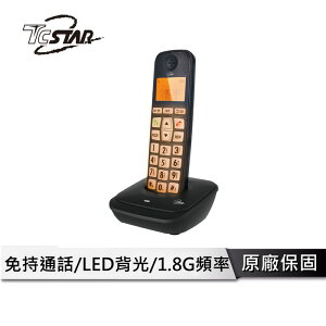 【享4%點數回饋】TCSTAR DECT無線電話 TCT-PH702BK