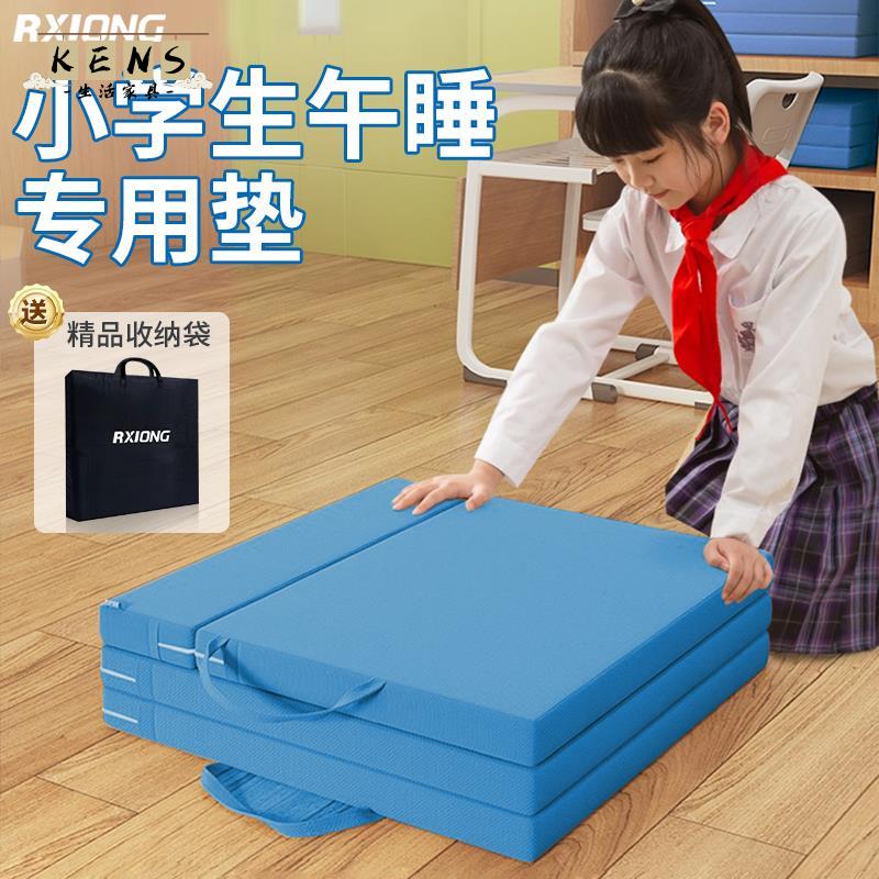 免運 體操墊 健身墊 床墊 幼兒園午睡專用墊學生午休墊子加厚可折疊榻榻米床墊瑜伽海綿地墊 工廠現貨直銷 可開發票 全館八折 售後保障 店長推薦 k565
