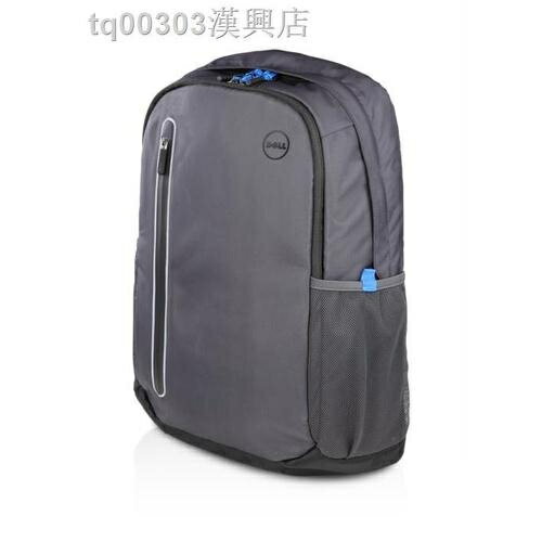 原裝戴爾14寸15.6英寸男女防水雙肩揹包筆記本電腦包大中學生靈越5000成就系列15寸大容量商務休閑一體
