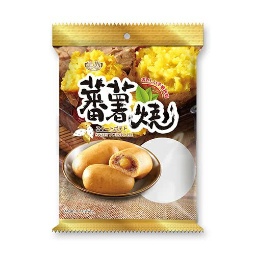 【免運直送】皇族蕃薯燒100g-10包【合迷雅好物商城】