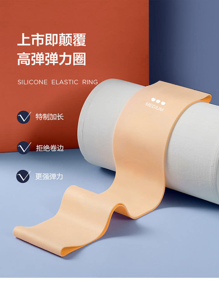 加強版運動美體六段式彈力帶超值組 2