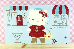 【震撼精品百貨】Hello Kitty 凱蒂貓 kitty大卡片 藍噴水池 震撼日式精品百貨