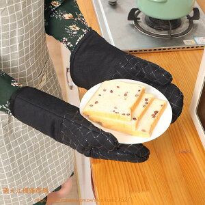 廚房微波爐隔熱矽手套 防燙手套 隔熱手套