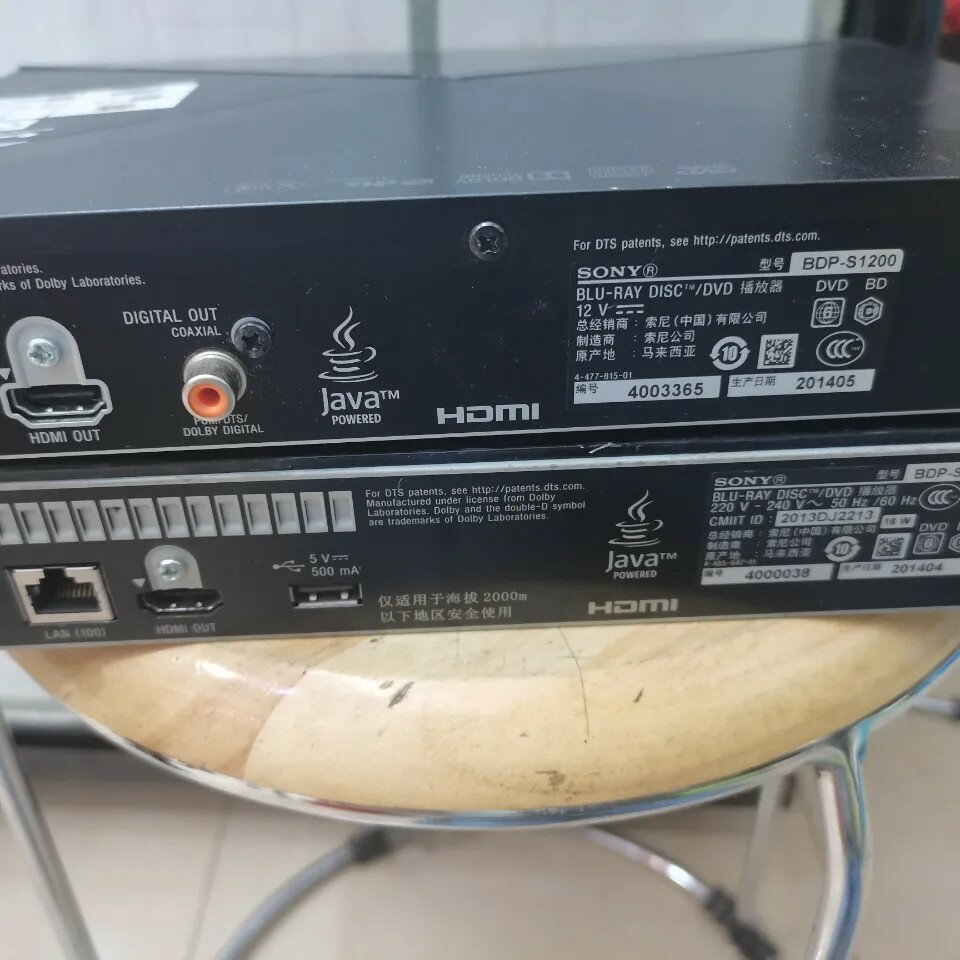 {保固一年 可打統編}Sony/索尼 S4100.BDP-S1100.S1500.S5500.S6700藍光DVD機.播放器 4