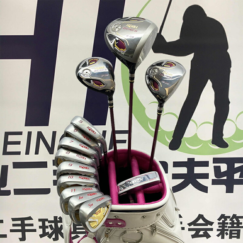 高爾夫球桿 S-05三星女士套桿 初學者初中學者 碳素桿 二手