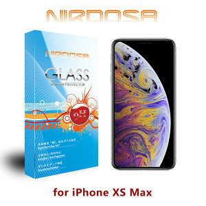 【愛瘋潮】NIRDOSA iPhone XS Max 9H 0.15mm 鋼化玻璃 螢幕保護貼