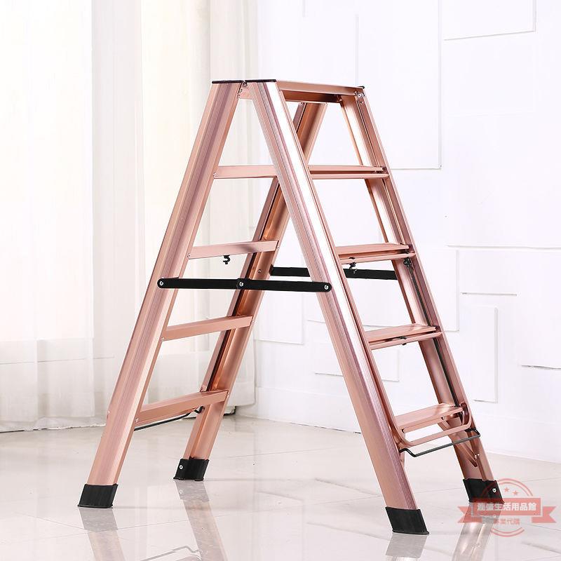 梯子晾衣架家用多功能折疊室內鋁合金人字伸縮樓梯四五步加厚防滑