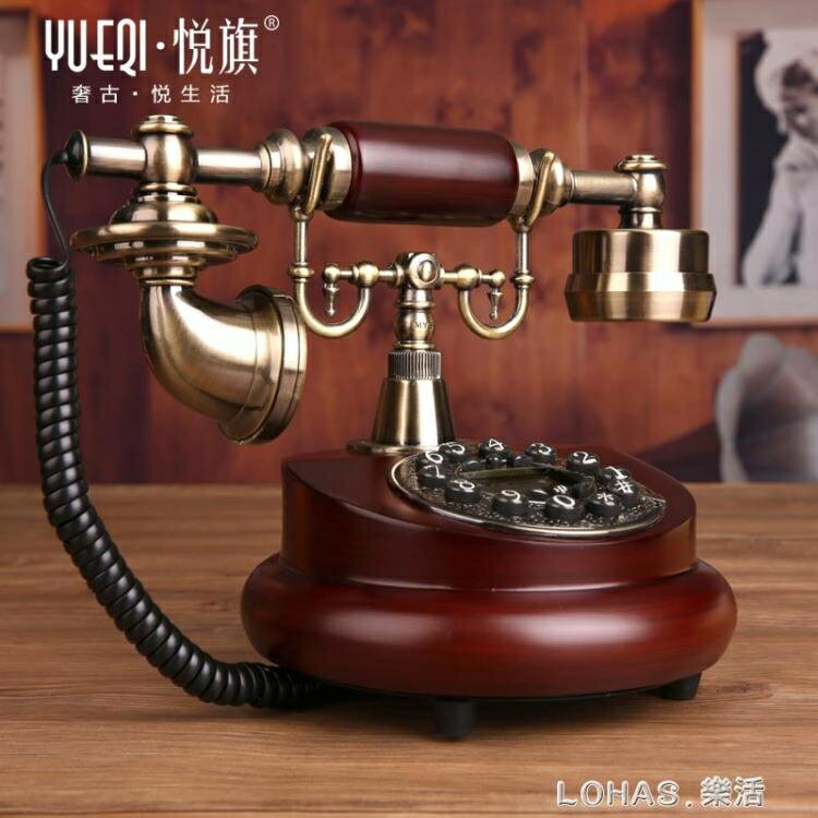 電話機座機家用時尚創意辦公固定固話歐式仿古復古實木電話機【摩可美家】