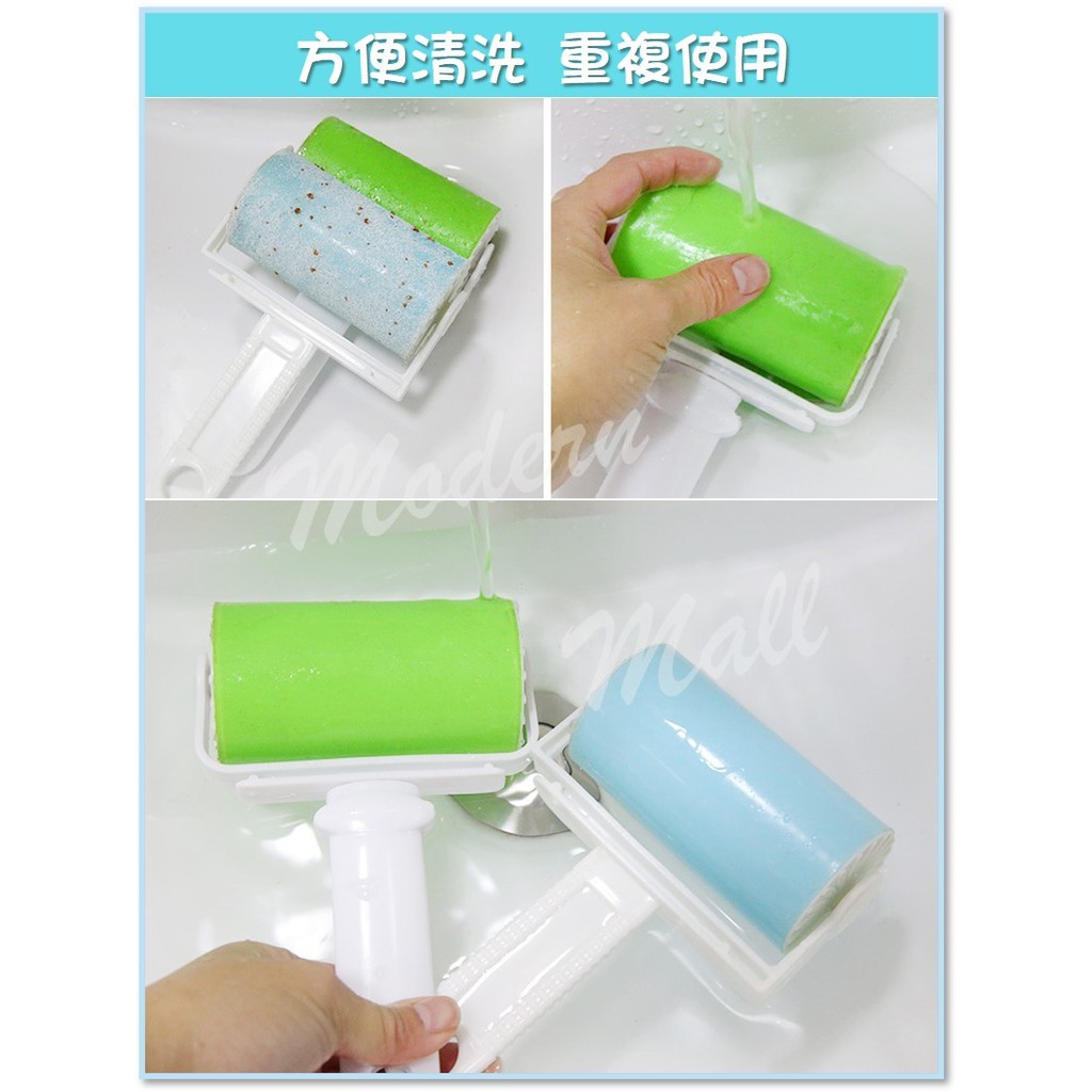 【免運現貨】黏毛滾輪 可水洗 黏毛器 黏毛滾筒 除塵滾筒 除塵紙 黏毛絮 灰塵 黏毛髮 毛屑 食物屑 4
