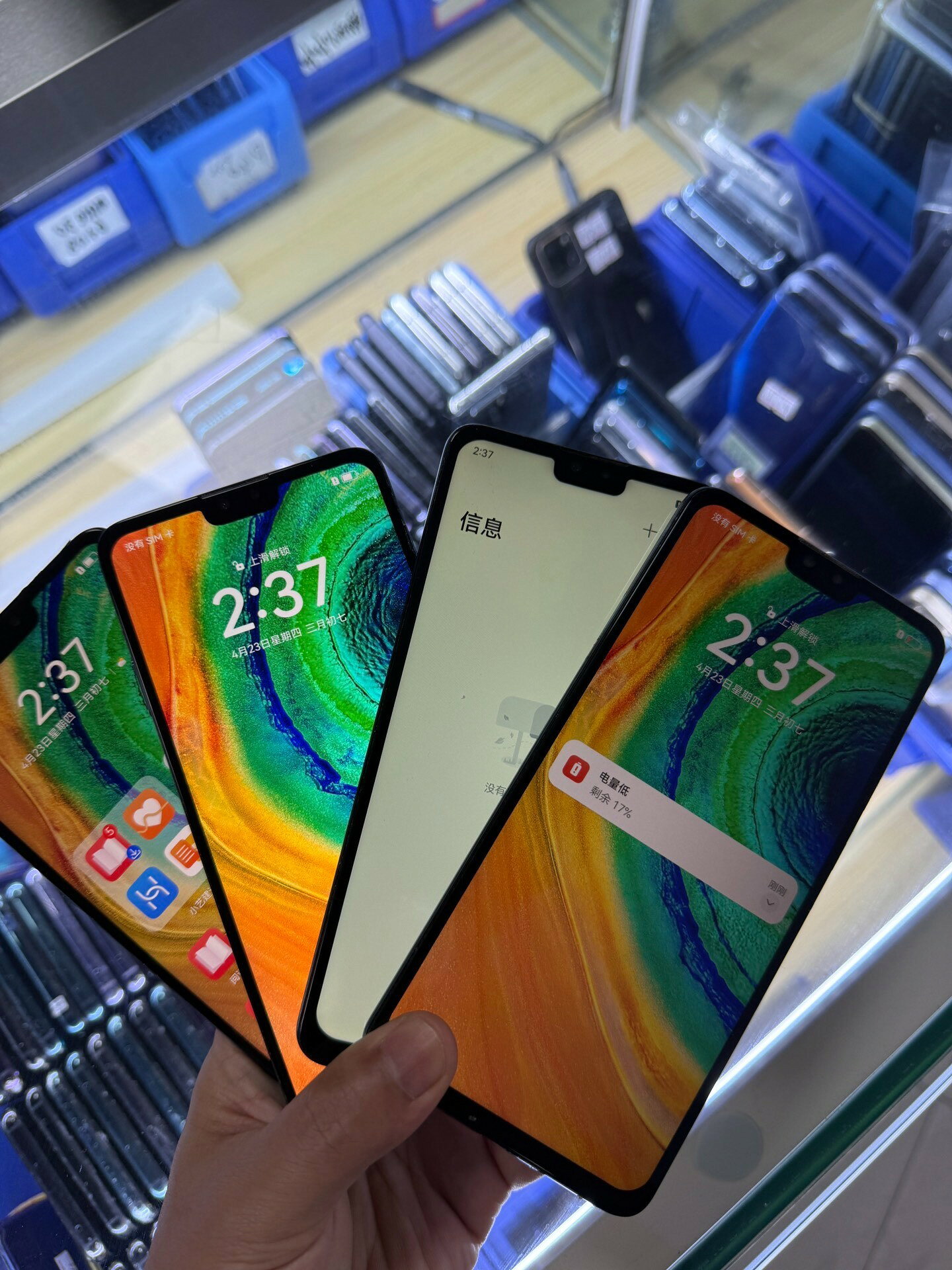【二手】華為Mate30 5G版 8+128GB 高效工作手機 商務旗艦機 強勁續航 超廣角徠卡三鏡 全網通智能機 二手優質