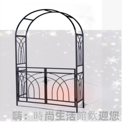 免運 可開發票 戶外傢俱 花園鐵藝拱門花園架 鐵藝爬藤架公園拱門花架 園藝庭院裝飾