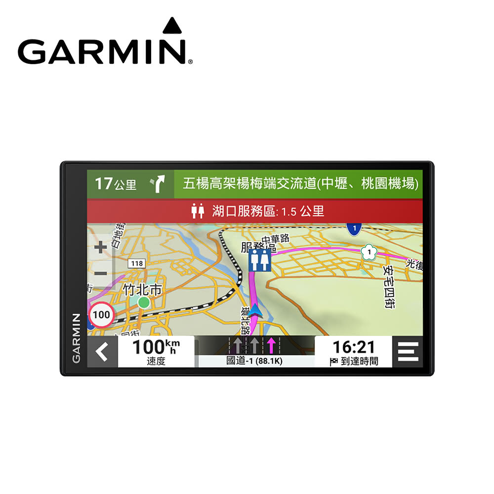 【GARMIN】DriveSmart 76 6.95吋 車用衛星導航【三井3C】