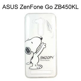SNOOPY 透明軟殼 [紙飛機] ASUS ZenFone Go ZB450KL (4.5吋) 史努比【台灣正版授權】