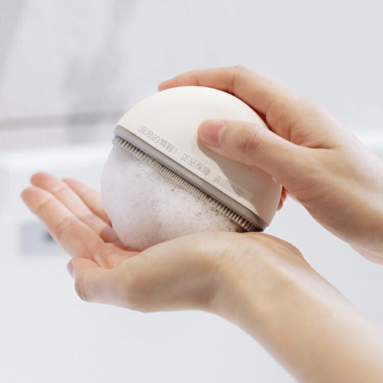 韓國超聲波潔面儀電動洗臉儀毛孔清潔器洗臉神器女男士硅膠刷洗面-樂購