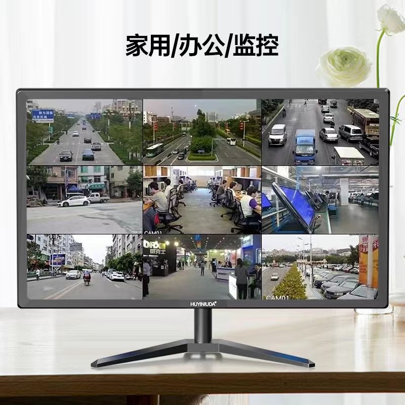 【台灣公司 可開發票】全新19寸/20寸/22寸/24寸/27寸電視 電腦 監控 高清HDMI顯示器 3