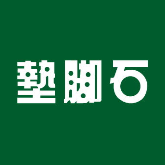 轉生成蜘蛛又怎樣 6 漫畫 墊腳石購物網 樂天市場rakuten