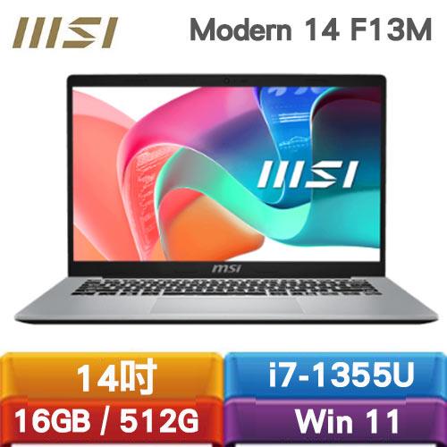 MSI微星 Modern 14 F13MG-200TW 14吋商務筆電 都會銀原價24900(省4901)