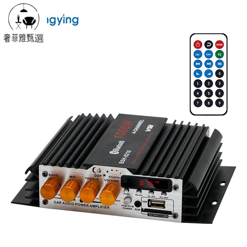 【奢菲雅】臺灣公司/功放機/110V擴大機/源頭工廠 大功率汽車車載12V家用U盤插卡收音藍芽小型功放機