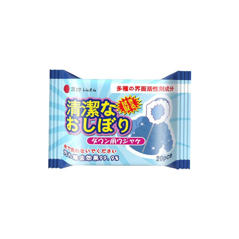 日本羽絨服清潔濕巾免洗去汙清洗濕紙巾乾洗劑強力家用去油漬神器